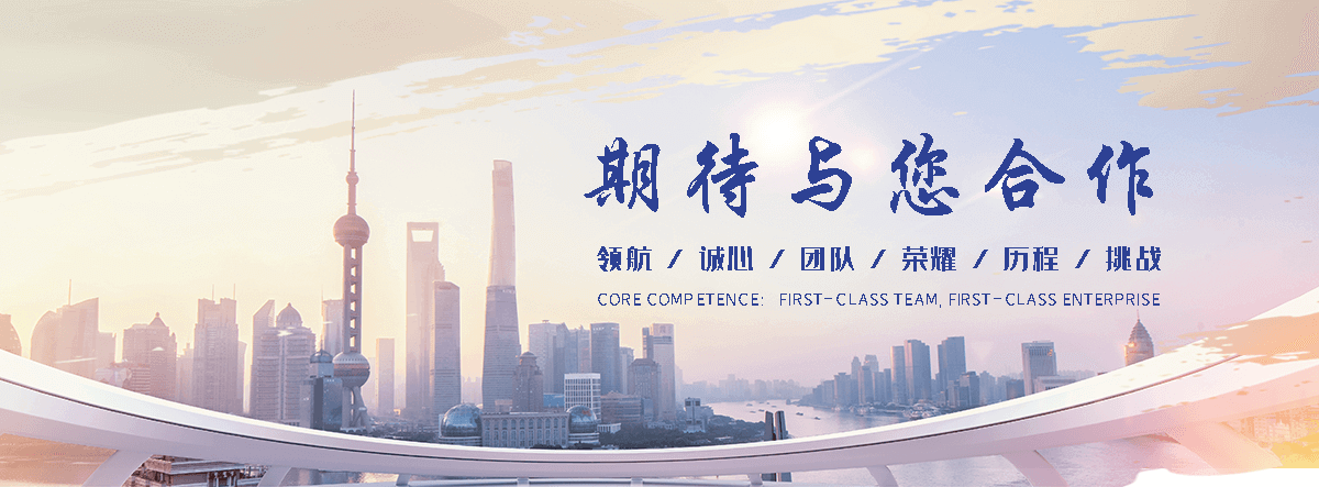 景德镇靠谱的公路护栏回收工厂,专业的两波护栏板回收厂家