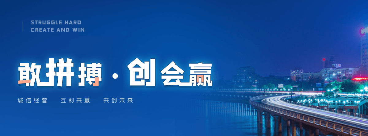 景德镇靠谱的公路护栏回收工厂,专业的两波护栏板回收厂家